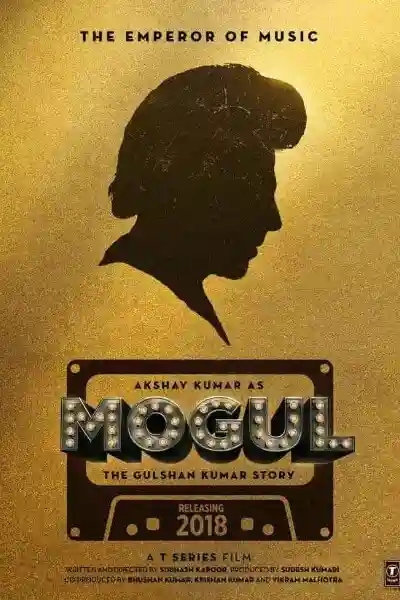 mogul-movie-release-date