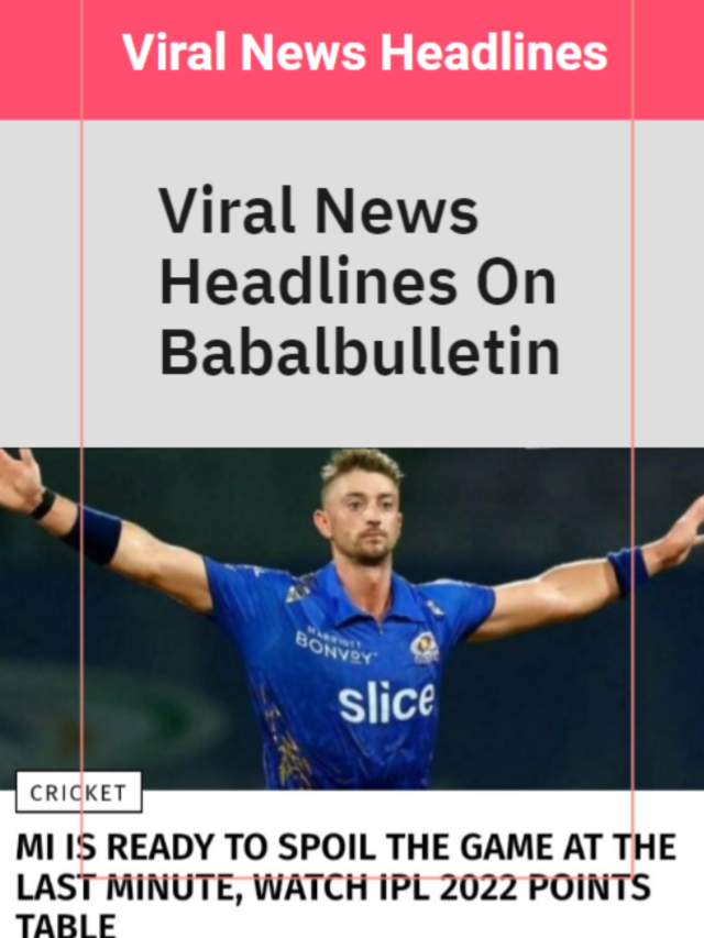 Breaking News Nepal | Viral News Headlines On Babal Bulletin